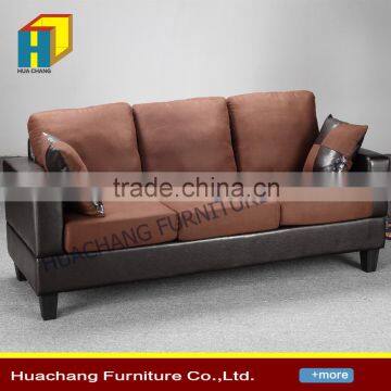 Low Price Sofa Set