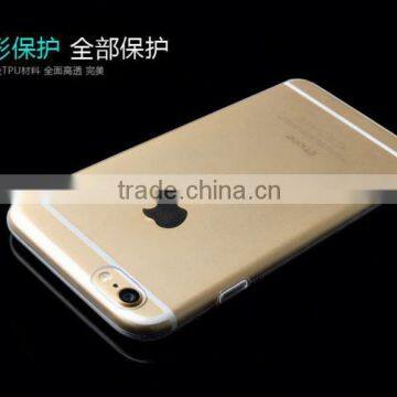 New Product Tpu Bumper Case for Microsoft Lumia 540 photo-4