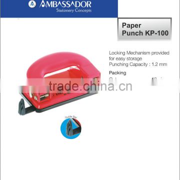 Paper Punch KP 100