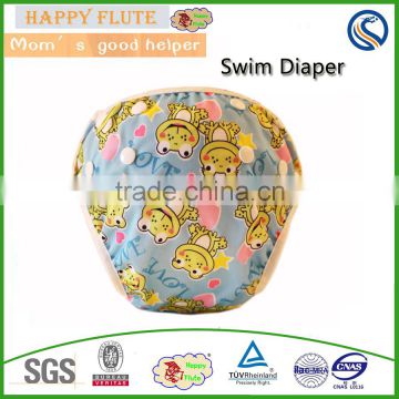 One Size Swimming Diaper Baby Swim Diapers Hot Sale Happyflute