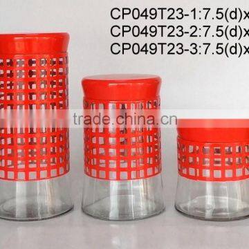 CP049T23 glass jar with engraving metal casing