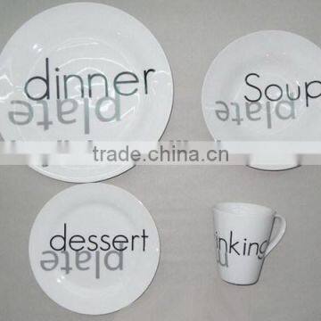 Super quality best sell design stoneware dinnerware set