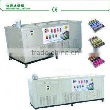 6 sets of model ice lolly machine with France compressor