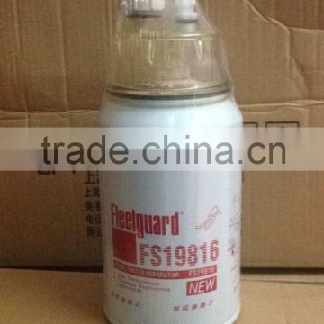 Fleet Guard Fuel Filter FS19816