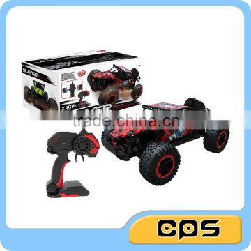 Nice toys 2.4G rc high speed racing car