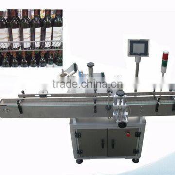 High Accuracy Full Auto Labeling Machine For Round Bottles /Auto Round Bottles labeler machine