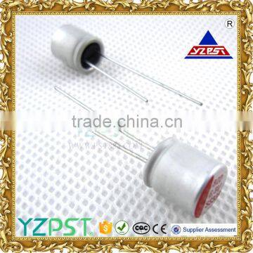 Solid State Super Capacitor SU Series Fan Capacitor photo-2