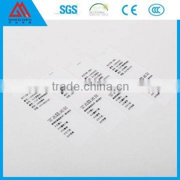 High quality TPU care label