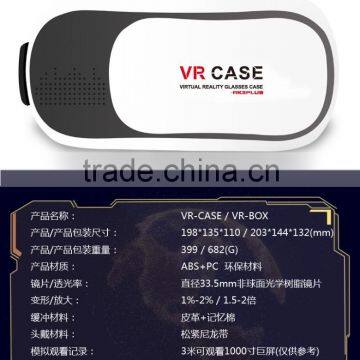 New Design VR 3D Case for Watching Vedio/playing Game From Smartphones photo-3