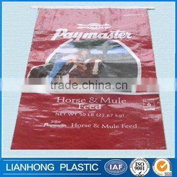 Heat cut top printed opp bag,full color opp header bag,empty high quality opp bag with hanging header,lamination bag pp,bopp bag