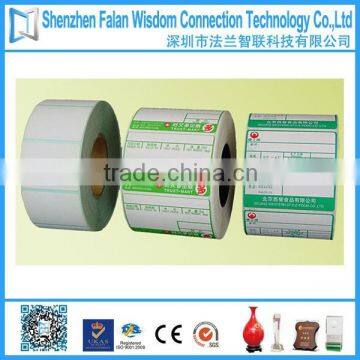 Custom pre printed price label China supplier