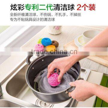 polyester fiber cleaning ball