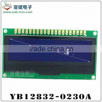 2.23 -inch 12832 oled LCD display module