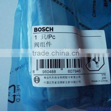 Boschs Original Control Valve F00RJ02130 photo-4