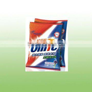 Laundry powder packing bags