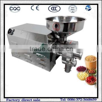 Mini Model Rice Milling Machine for Good Price