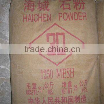 talcum powder 1250 mesh