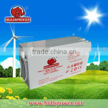 12v 150ah agm deep cycle solar battery