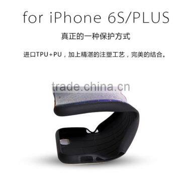 Colored Drawing Flower Soft TPU Silk Skin Case for Iphone 6s Plus/iphone 6 photo-2