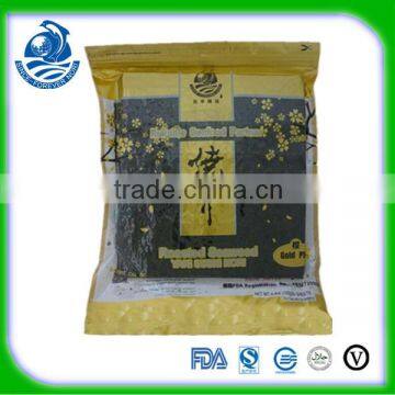 Seaweed from China 50 pcs A plus