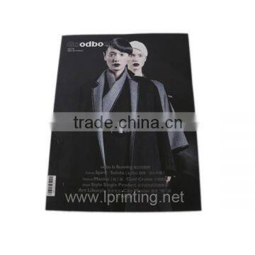 Glossy Magazine Printing Low Cost Magazine Printing photo-2