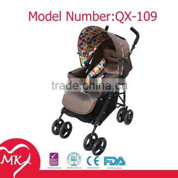 baby stroller MK-QX109