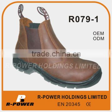 Female Work Safety Boots R079-1