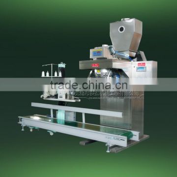 CE certificated bean flour packing machine with ISO9001-2008