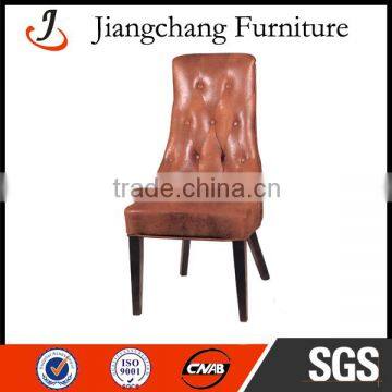 2014 Modern Popular Adjustable Chair For Dining Room JC-FM42