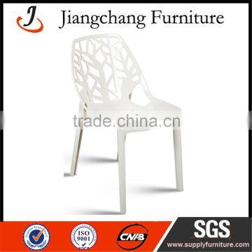 Dining Leisure Elegant Hollow Chair JC-X26