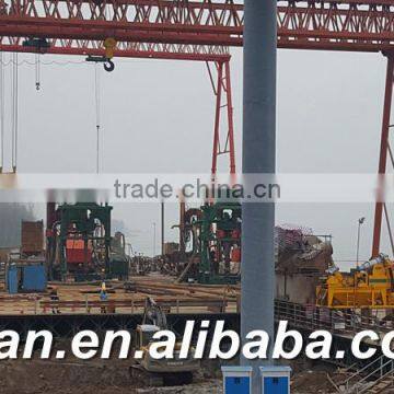 RMT 200 Drilling Mud/Slurry/Sludge Cleaner Desander