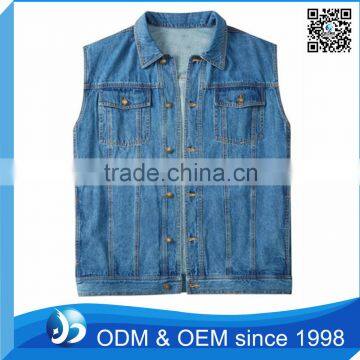 Custom Brand Sleeveless Denim Jacket With Pockets