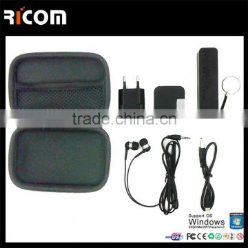 Ricom New 6 in 1 portable Power Bank Kit for corporate gifts--KPB105C--Shenzhen Ricom