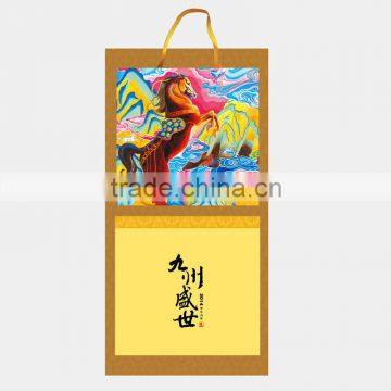 Cheap Price Custom Design Wall Calendar