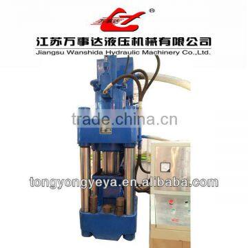 Y83-250 Metal Scrap Briquette Press