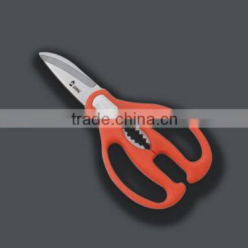 Fashion design vegetables cutting scissors