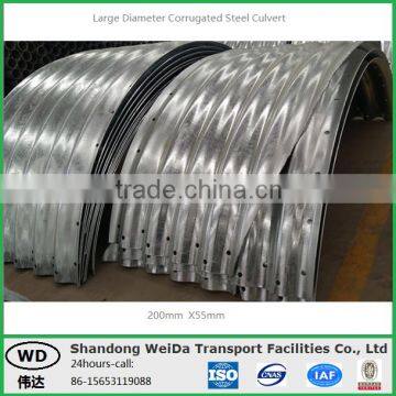 Diameter 1500mm /60 '' Corrugated Galvanized Metal Culvert in two pieces