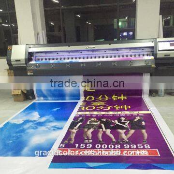 2016 Best Flex Banner Printer Funsunjet FS-3204N/3208N photo-6