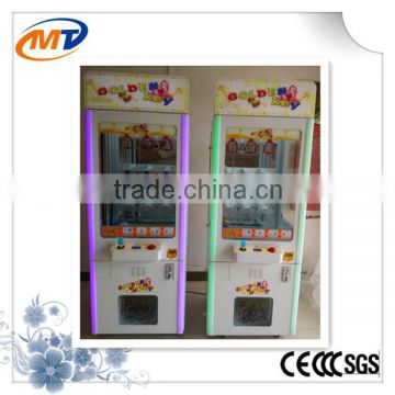 gift game machine toys game cheap arcade machines