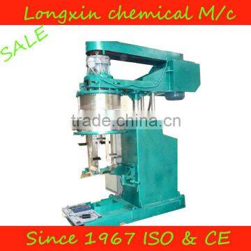 300L Double Planetary mixer