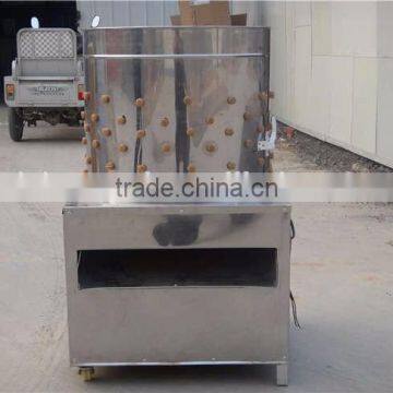 CX-60 china make automatic electric chicken plucker