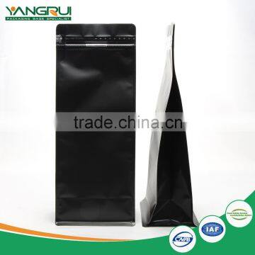 customized laminated food grade coffee packing bag                        
                                                                                Supplier's Choice