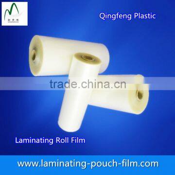 PET Glossy Laminating Film Roll