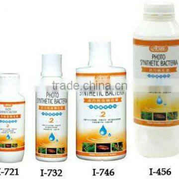 best selling PHOTO SYNTHETIC BACTERIA I-721