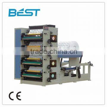 Factory direct sales paper cup printing machine printing speed worker easy operation