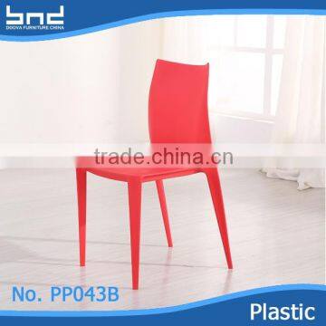 Modern Restaurant furniture cheap full plastic chair PP043B