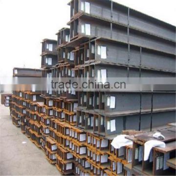 2016 prefabricated steel building 150x150x7x10 hot rolled h beam stock