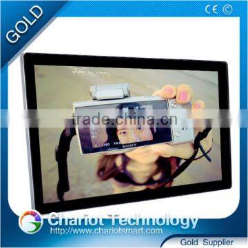 2016 Christmas outdoor advertising lcd screens ,equipment, display on sale.