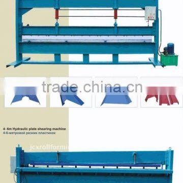 CNC Hydraulic Shearing Machine/ Hydraulic Cutting Machine