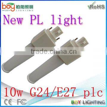 Made in BOy 4 pin g24 lighting led,2 pin g24 lighting led,lighting led